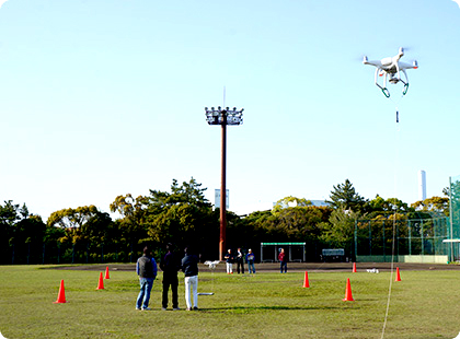 SEKIDO DJI ドローンフィールド