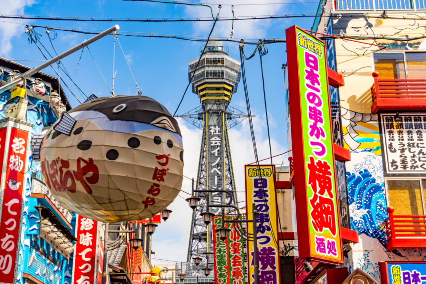 大阪でのドローン飛行は規制が山盛り！？思う存分飛ばすなら練習場一択