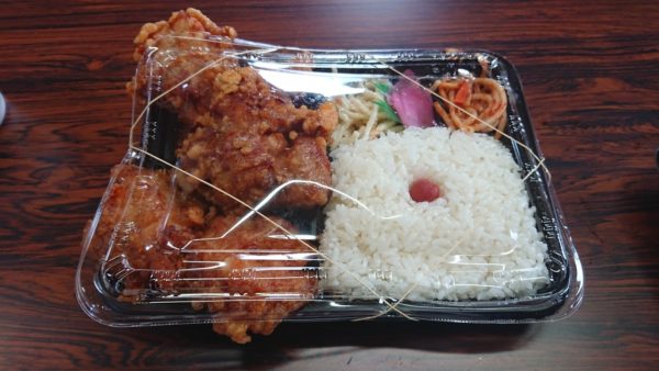 札幌篠路ドローンスクール公式サイト「唐揚げ弁当」の画像