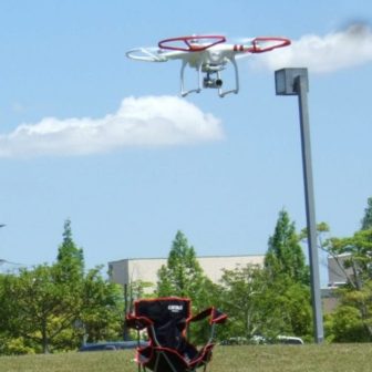 ドローントレーニングセンターけいはんな