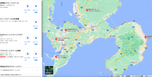 島原雲仙ドローンスクールのマップ写真