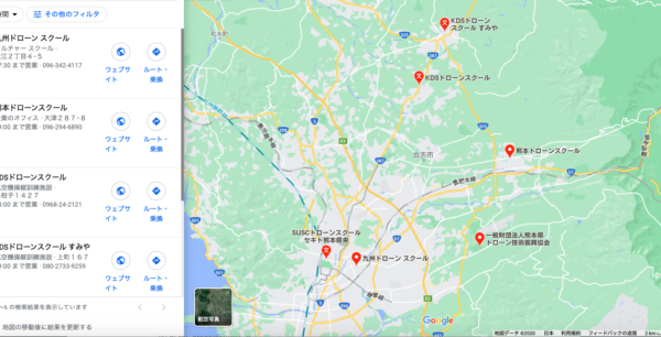 熊本県のドローンスクールのマップです