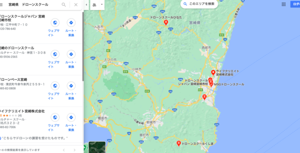 宮崎県宮崎市のドローンスクールマップです