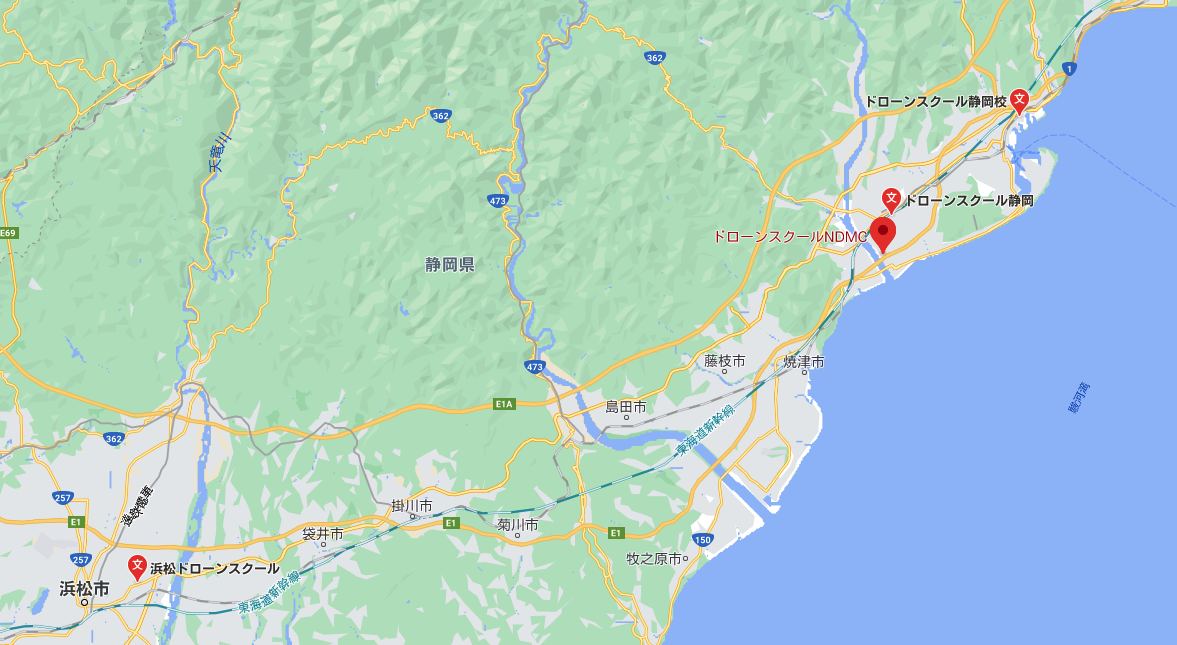 ドローンスクールNDMC（浜松・静岡）付近のドローンスクール 