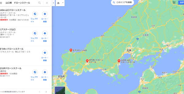 山口県のドローンスクールマップです。