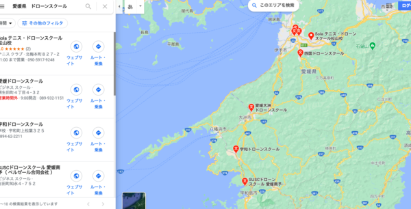 愛媛県のドローンスクールマップです。