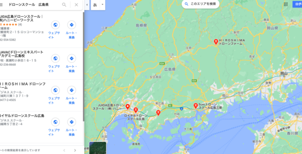 広島県のドローンスクールマップです。