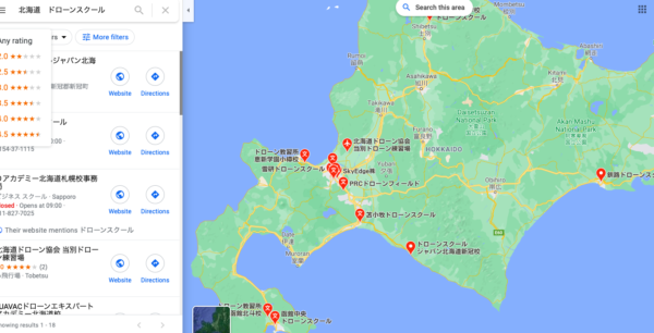 北海道のドローンスクールマップです。