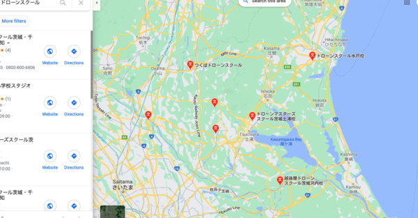 茨城県のドローンスクールマップ