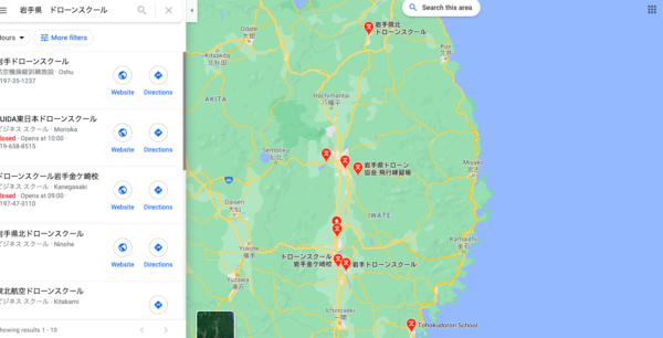 岩手県のドローンスクールマップです。