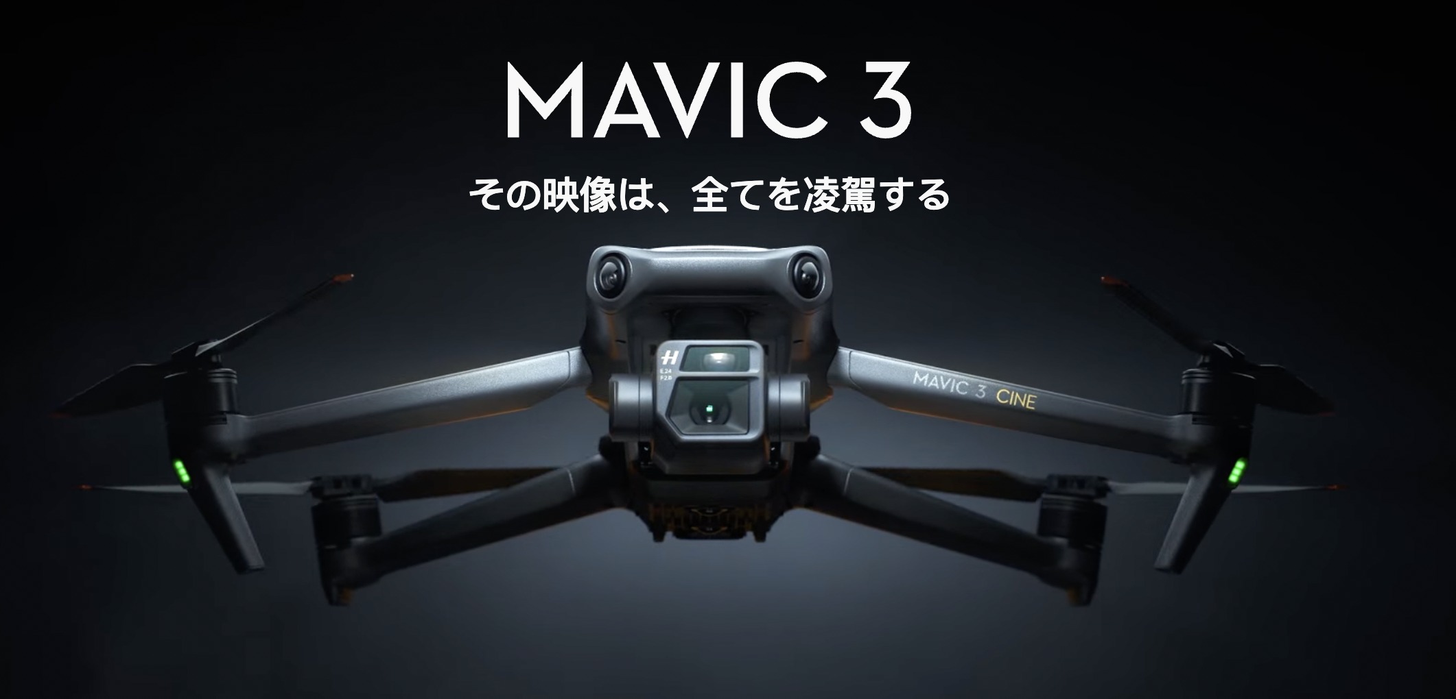 DJI MAVIC3