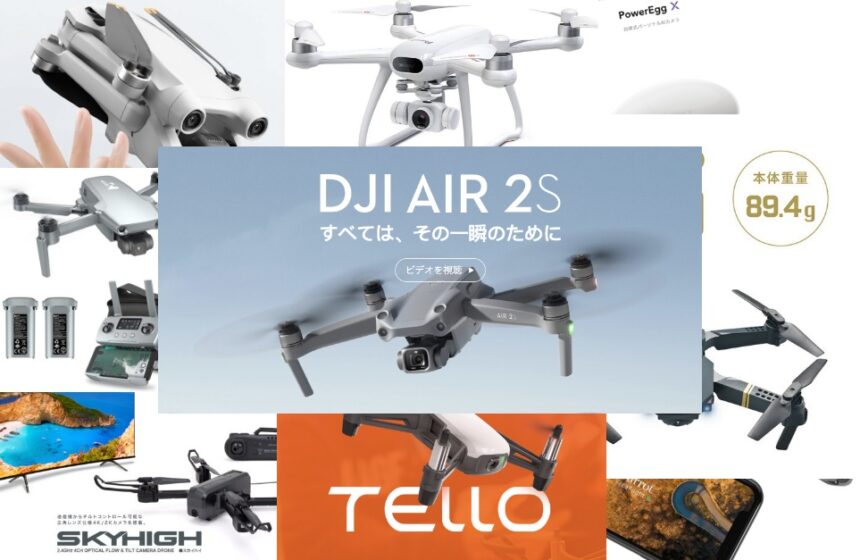 綺麗な機体です。ハンドル替えてます。 惜しみ