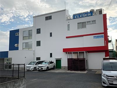 厚木ドローンスクール　座学会場