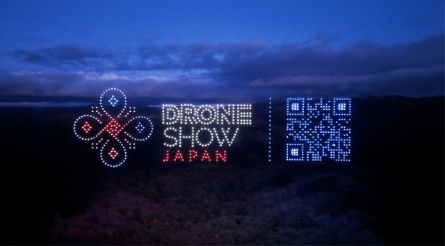ドローンショー・ジャパン公式のCTA画像