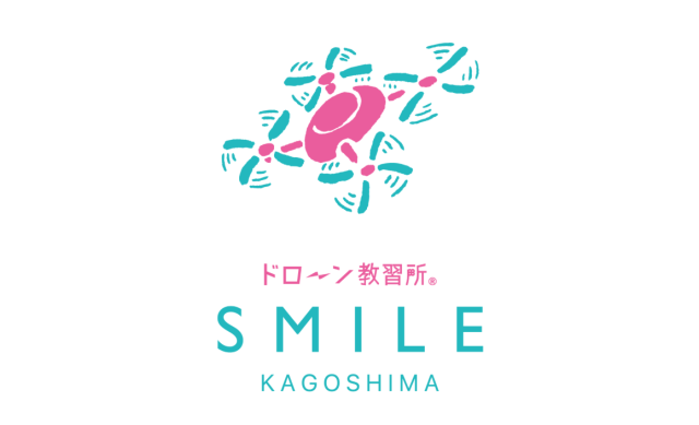 ドローン教習所 SMILE鹿児島校