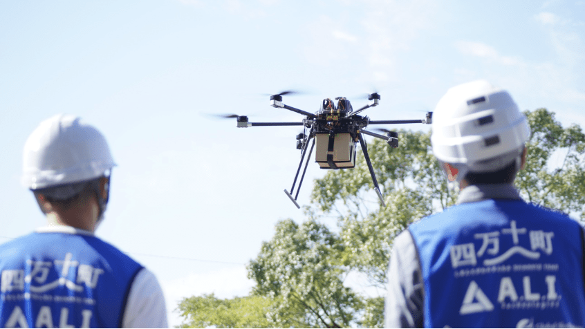 高知県四万十町「ドローン実証」