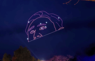有吉の壁』「おもしろイルミネーションの人選手権」ドローンショー