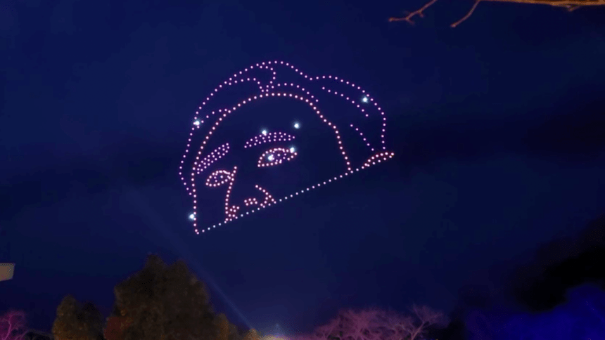 有吉の壁』「おもしろイルミネーションの人選手権」ドローンショー