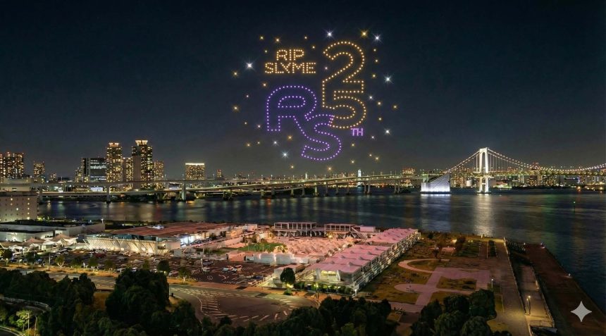 RIP SLYMEドローンショーのアイキャッチ画像